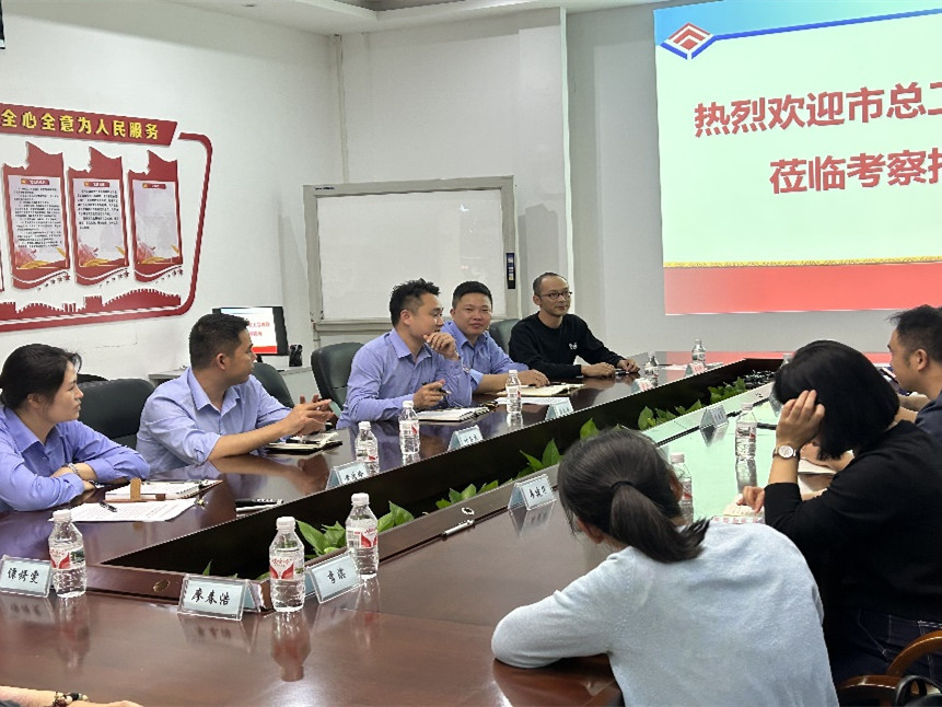 方盛實(shí)業(yè)工會(huì)委員會(huì)裕信方盛分會(huì)榮獲2023年柳州市先進(jìn)職工小家