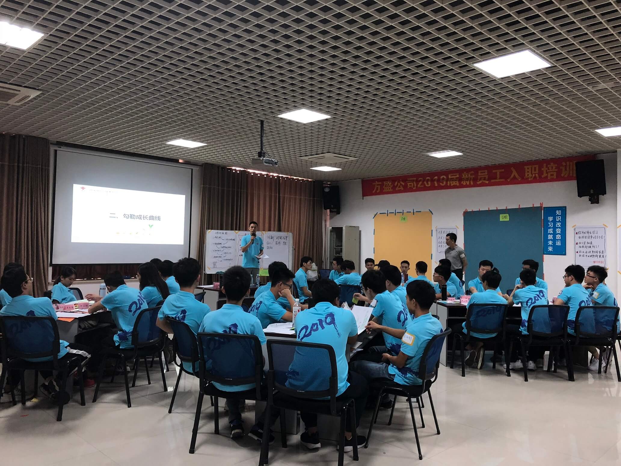 發(fā)掘內心引力，助推職業(yè)起跑 - 副本 (1).jpg