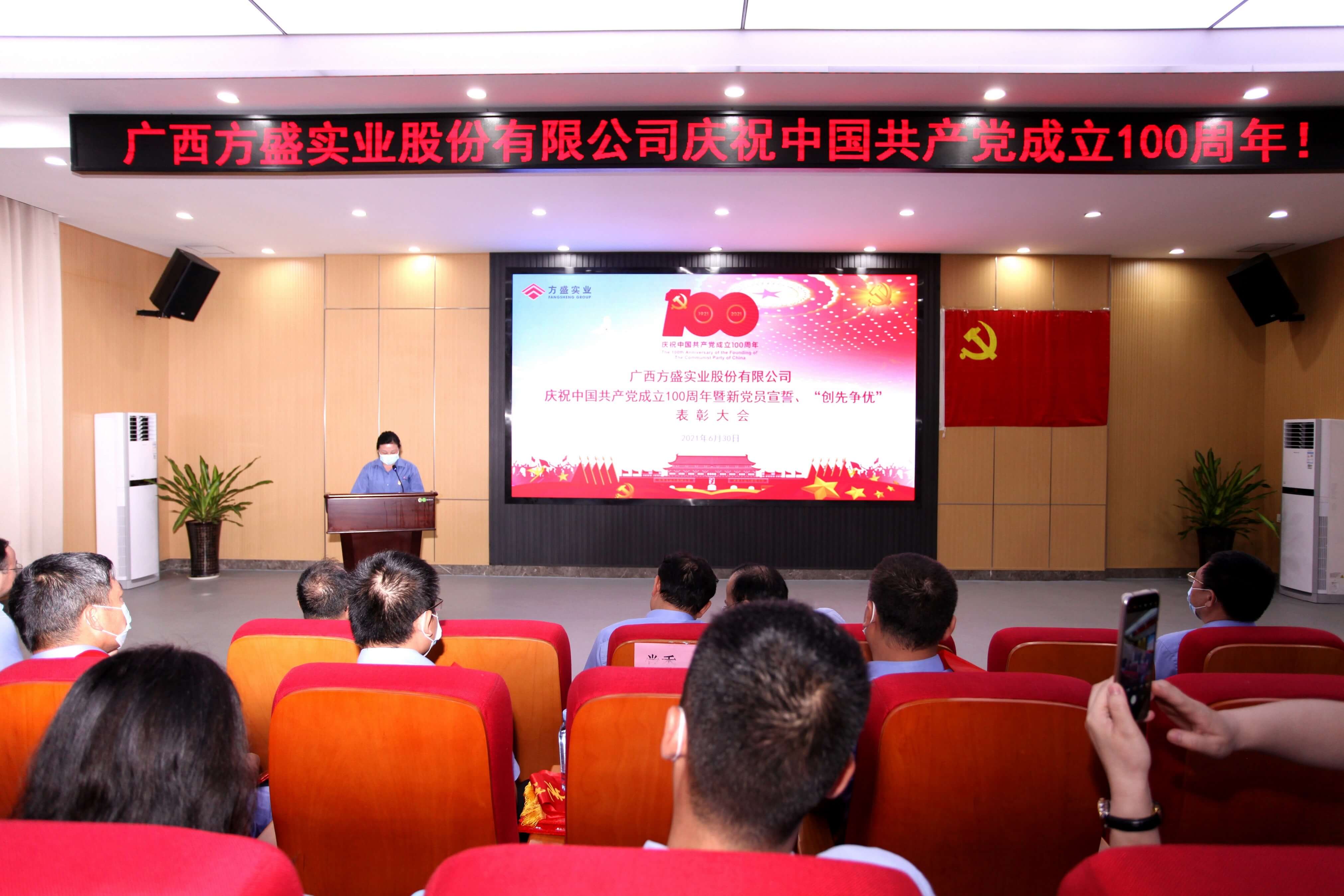 溫莉發(fā)言.jpg