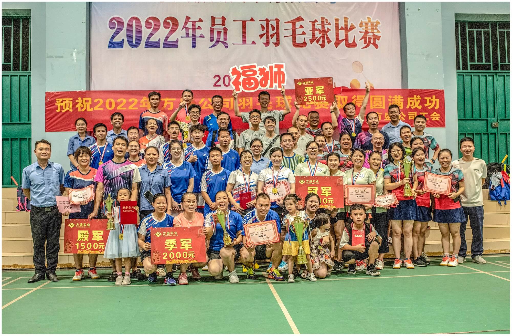 微信圖片_20220913090912.jpg