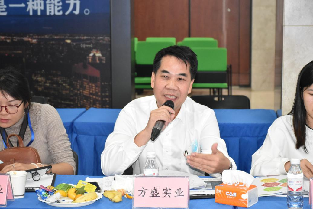 微信圖片_20221109105149.png